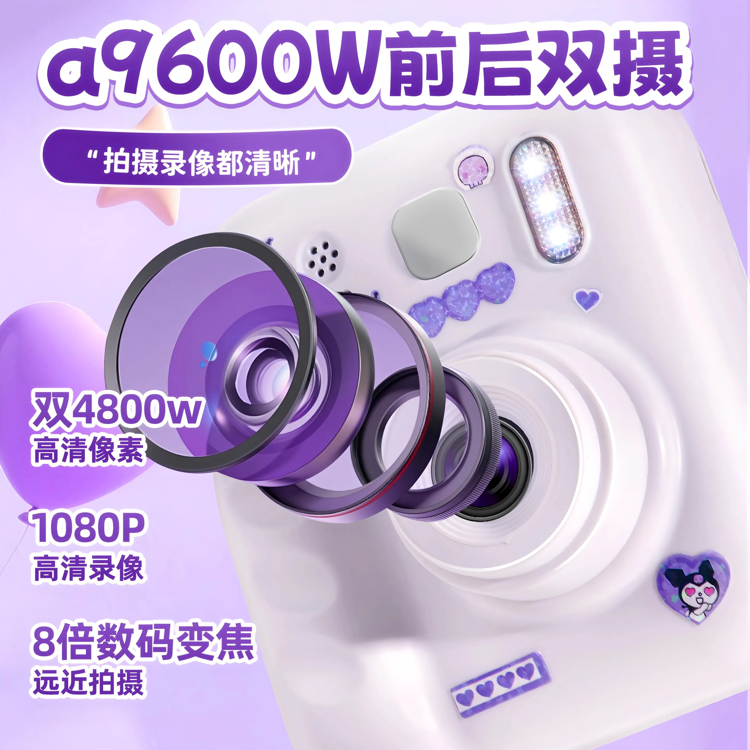 Children 1080P Hd Digital Camera Toys Instant Print for Kids Thermal Print Camera Instant Print Photo Video with 32g Memory Card