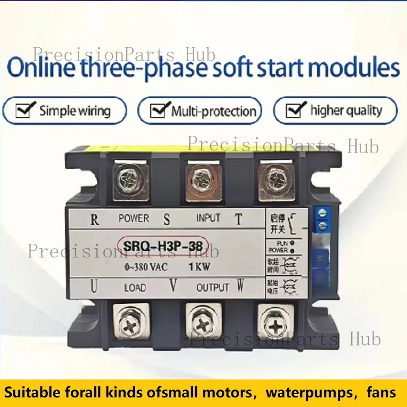 Three-phase motor soft start module 1/2/3/4/5/6/8/10/12/15/18.5/20/22/25/30KW On-line pump fan soft start and slow stop device