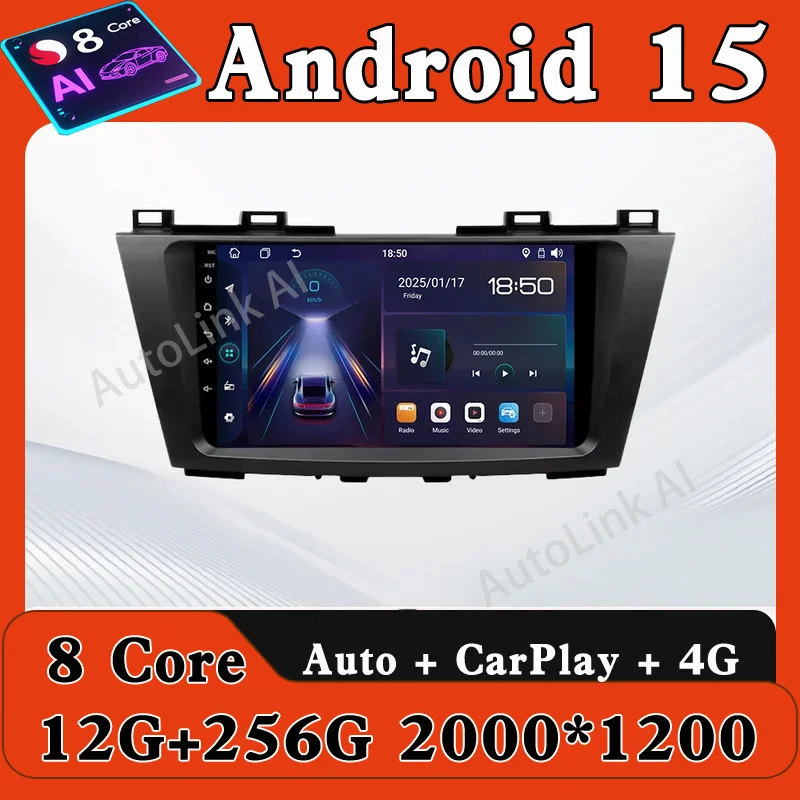 2 Din Car Radio And…