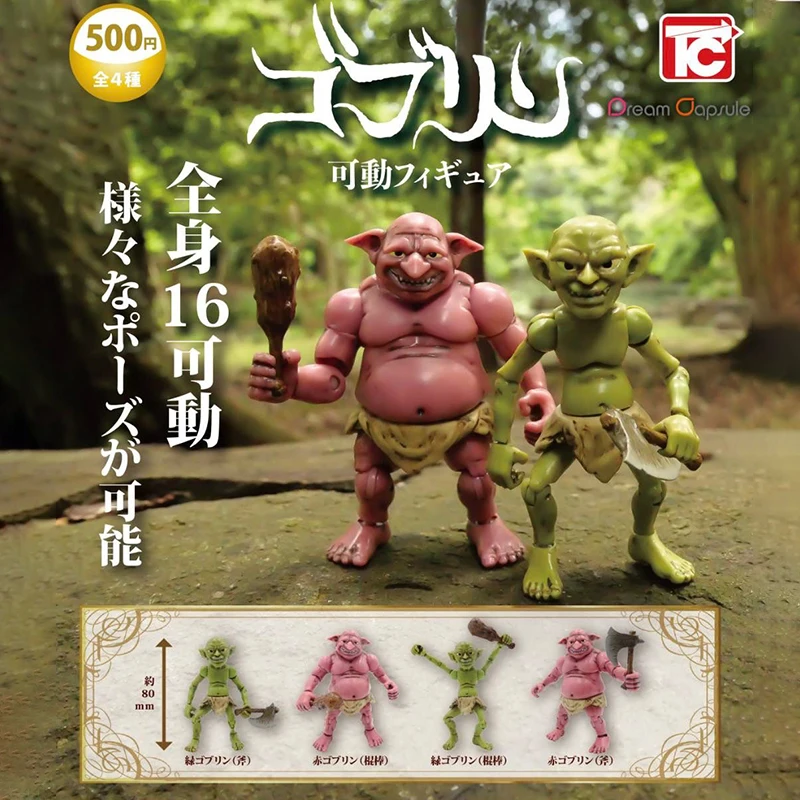 TOYS CABIN Goblin Jointed Action Figure Goblin Ornament Doll Gacha Random One Blind Box Toy Surprise Toy