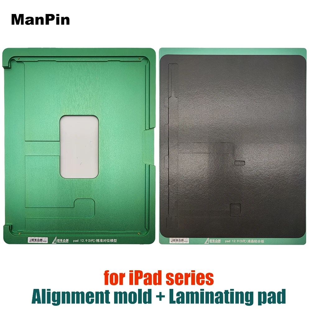 Mould For iPad LCD Glass Alignment Metal Mold OCA Screen Laminat Pad Mat Pro 11 12.9 9.7 10.5 Mini 6 5 4 Air 2 Display Repair