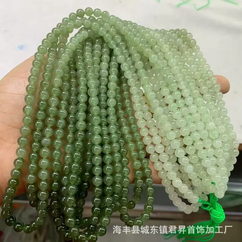 Qinghai Hotan Jade With Gradient Colors, Approximately 6Mm Beads, Suitable Bracelet And Necklace Accessories