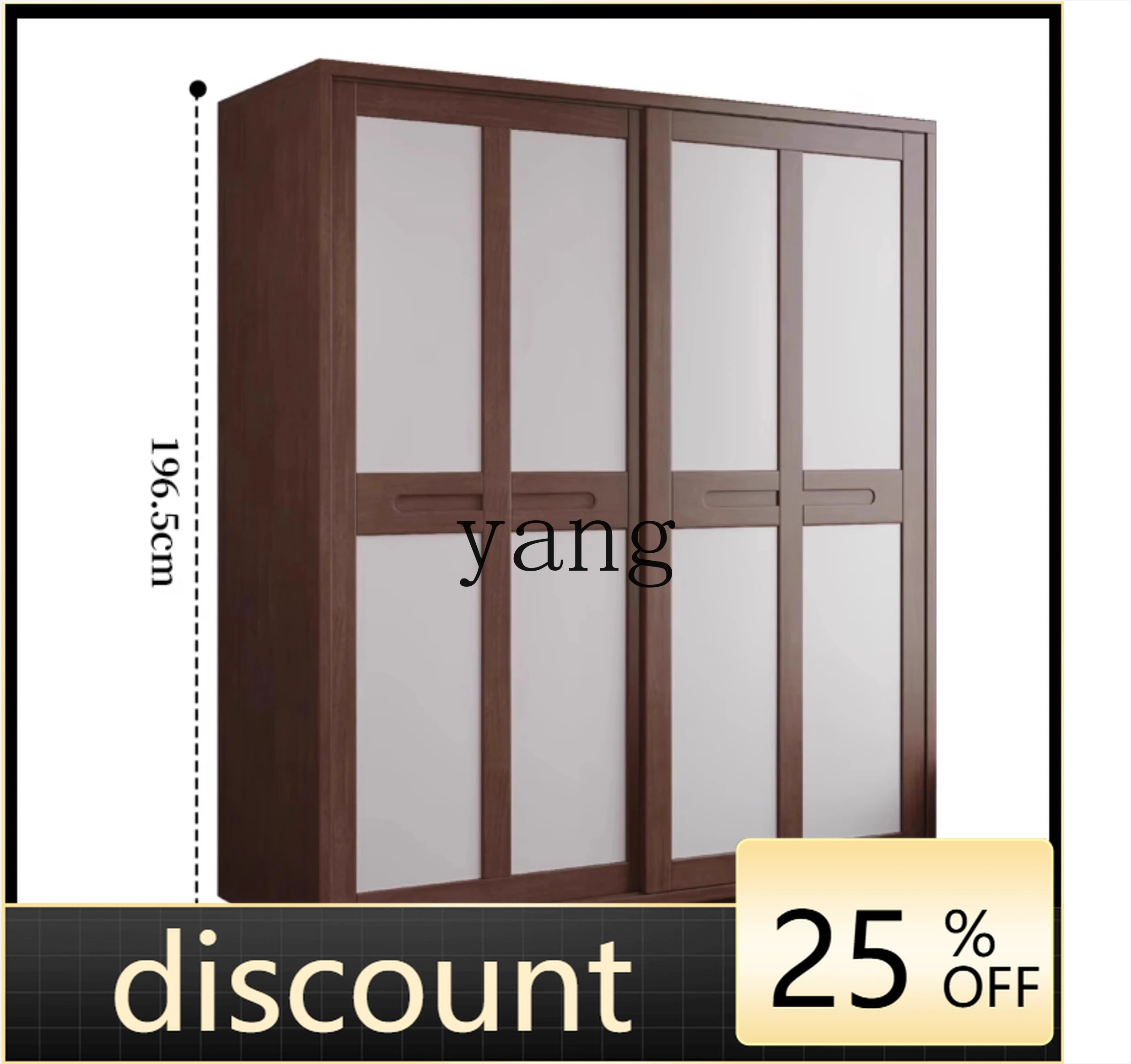 LMM solid wood large wardrobe small apartment bedroom household sliding door color matching finished wardrobe