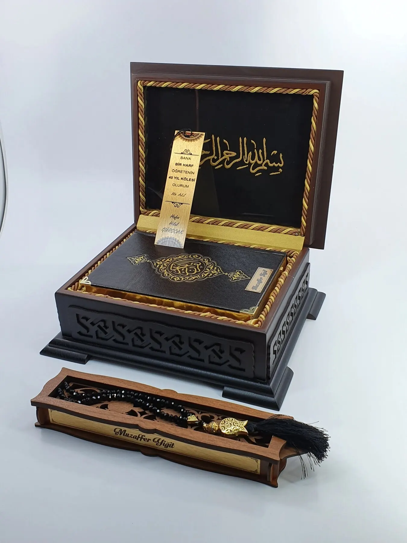 The Holy Quran Personal Quran Black Leather Veneer with Wooden Box in Black Leather Coating Der Quran a the Quran a Peri