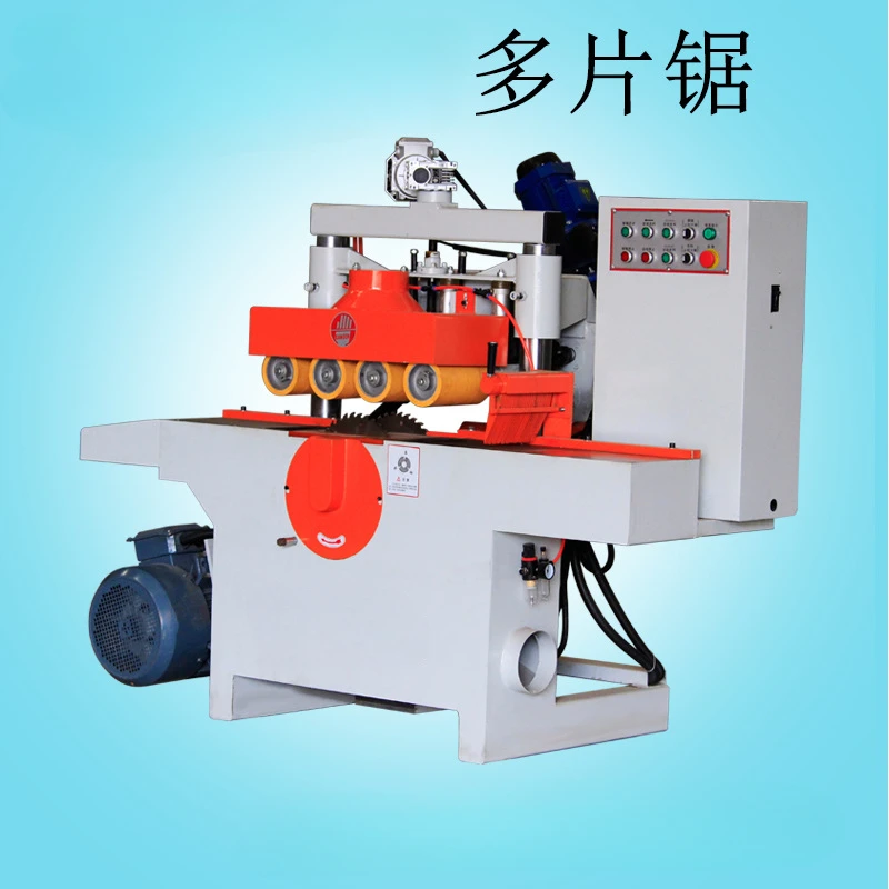 Short material multi-piece sawing wood line multi-piece sawing heavy duty MJ200C equipment