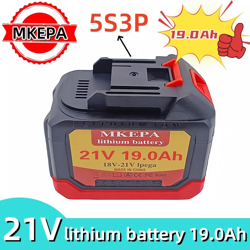 5S3P 21V 18650 lithium battery can charge  19.0Ah battery lpega with high current and high discharge.