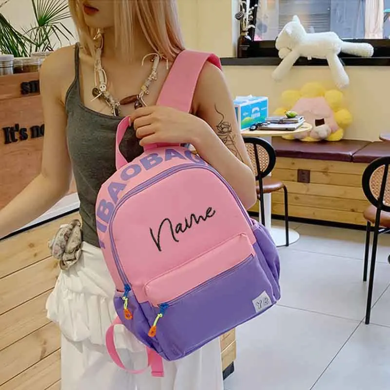 Cute Children's Backpack,Handmade Custom Color Blocked Primary School Travel Snack Bag,Kindergarten bag with initials,With Name