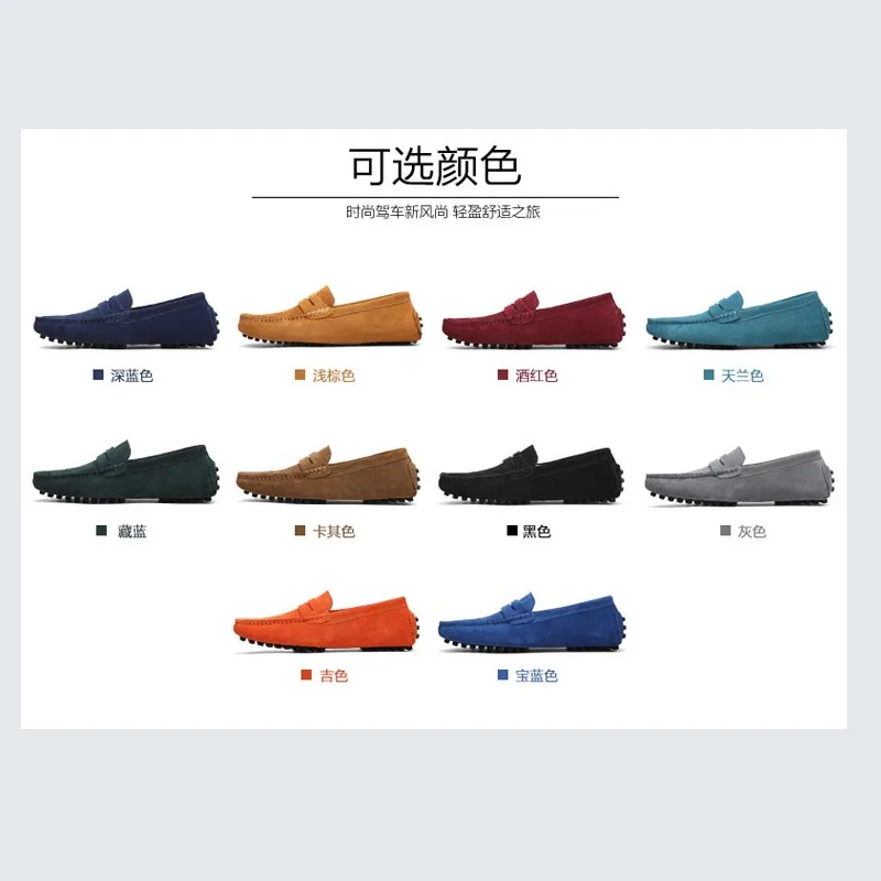 

Высококачественные мужские повседневные туфли, модные мужские туфли из натуральной кожи и замши, мужские лоферы, мокасины, туфли без каблука для вождения