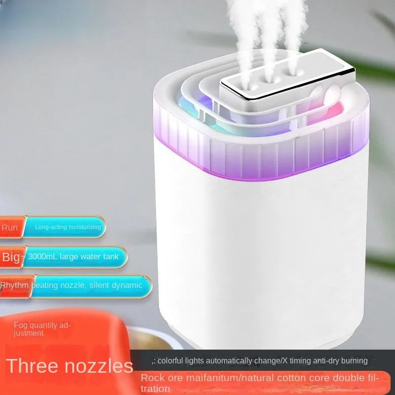 Silent Rhythm Humidifier, Home 3L Large Capacity Three Spout Heavy Fog Mute Office Bedroom Humidifier