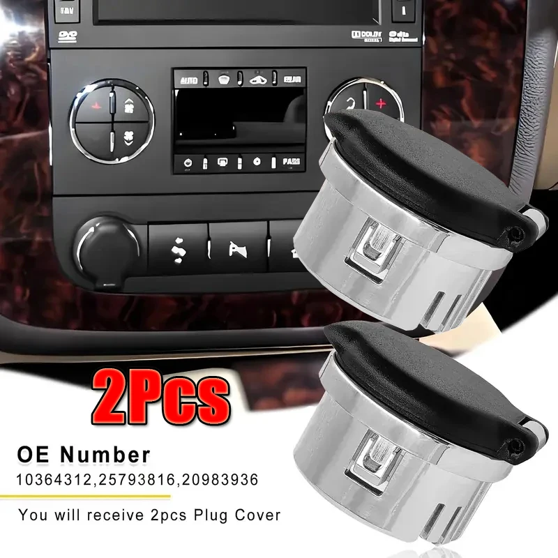 2Pcs For Avalanche Silverado Suburban Tahoe Sierra Yukon 2007-2013 Car Chrome Dashboard Power Socket Fixing Cover 20983936