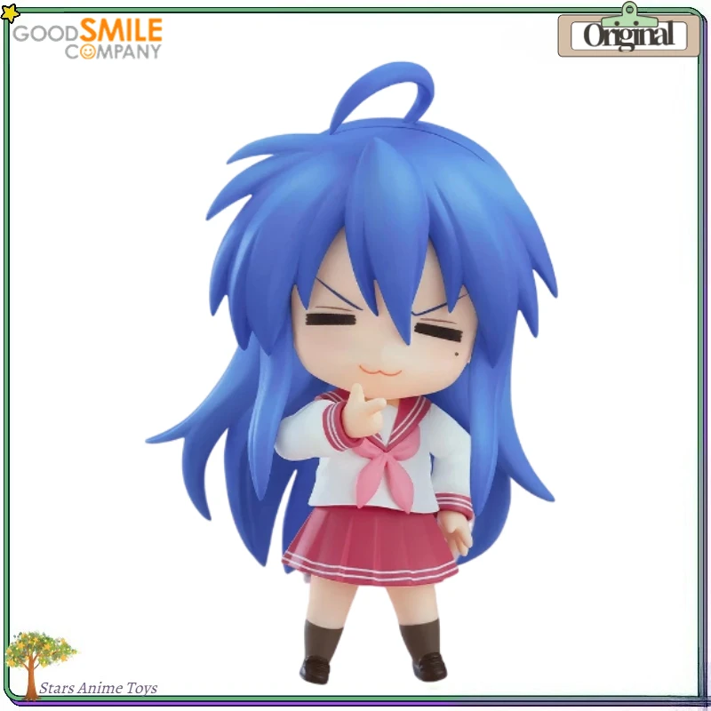 

【Pre Sale】GSC Nendoron 2887 Raki Suta Izumi Konata 2.0 Action Figure