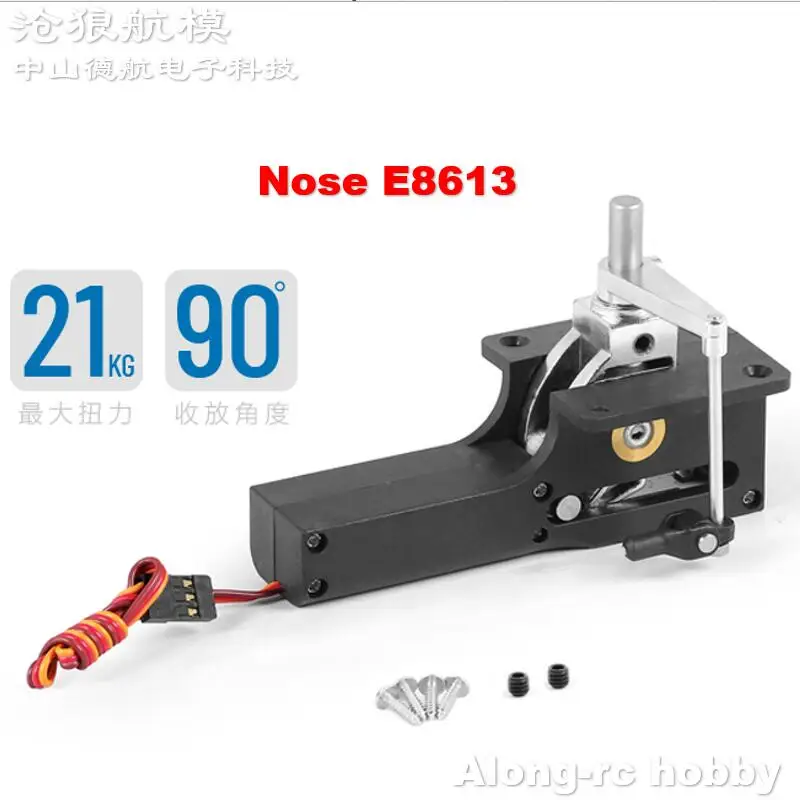 Freewing RC Airplane EDF Jet Plane Part XLN  Nose or XL90 Main Retractable Landing Gear 21kg Retracts Controller for DIY Models