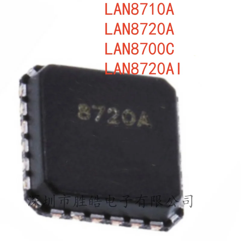 

(5PCS) NEW LAN8710A / LAN8720A / LAN8700C / LAN8720AI QFN Integrated Circuit