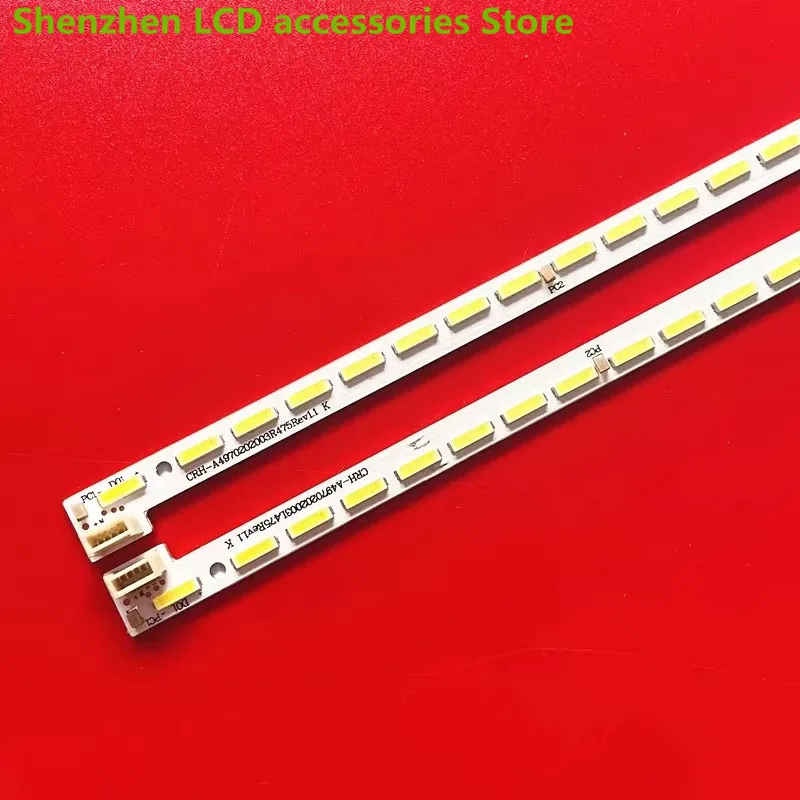 

FOR 49inch Skyworth 49E510E 49E390E Light Bar 77107749-649000-R000L00 Kukai 49K1Y 54CM 60LEDE LED backlight strip