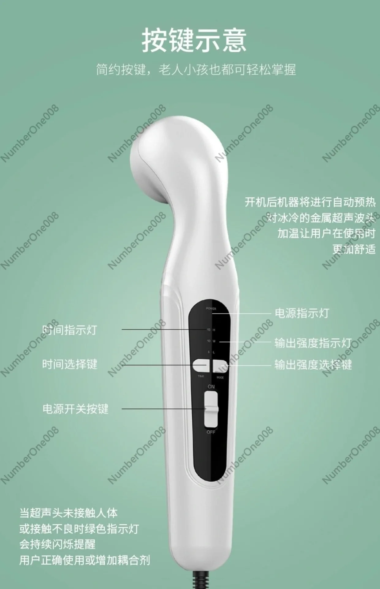 Ultrasonic Physiotherapy Massager for Home Pain Relief, Cervical Spine Lumbar Disk Soft Tissue Joint Massage Device