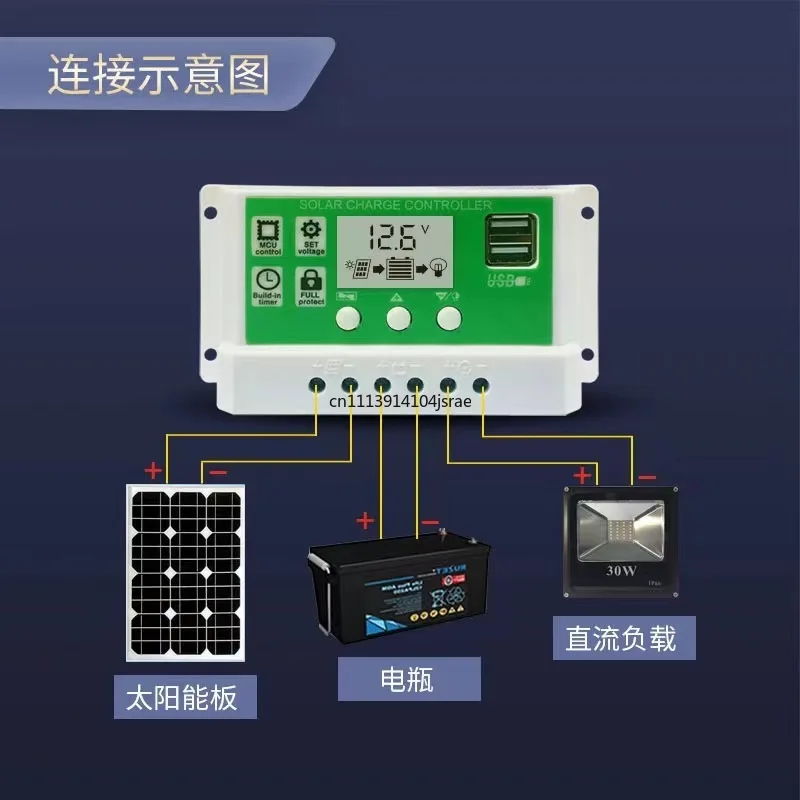 Solar Charge Controller 12V 24V Full‑Automatic Charge‑Discharge Universal PV Power Generation Battery Charging Regulator Module