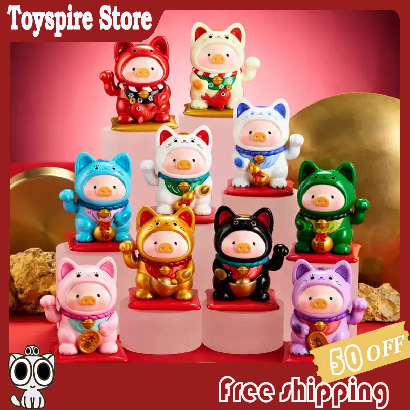 

В наличии: Оригинальная фигурка Lulu The Piggy Lucky Cat Series Blind Box – милая настольная статуэтка, модель, загадочная коробка, подарочная кукла-талисман