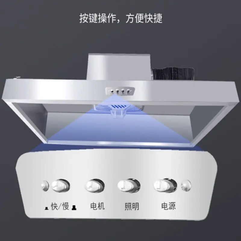 Factory Direct 2026 Range hood Commercial fume hood Large suction wind purifier Environmental protection all-in-one machine Hote