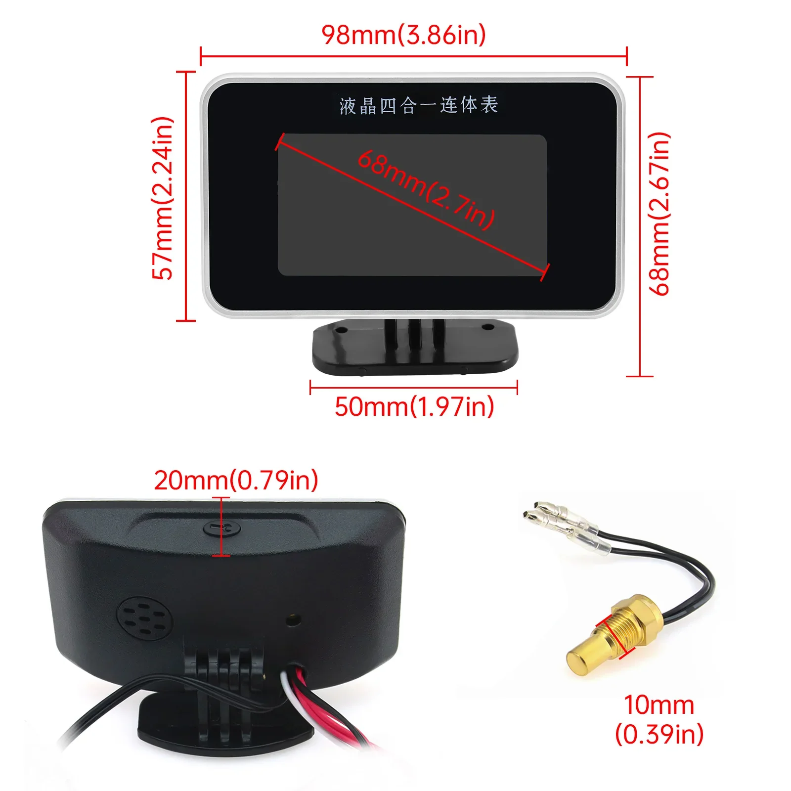 Car Multifunctional 4 IN 1 LCD Digital Truck Car Gauge Water Temp + Oil Press + Fuel Level + Voltage with Sensor for Car Truck