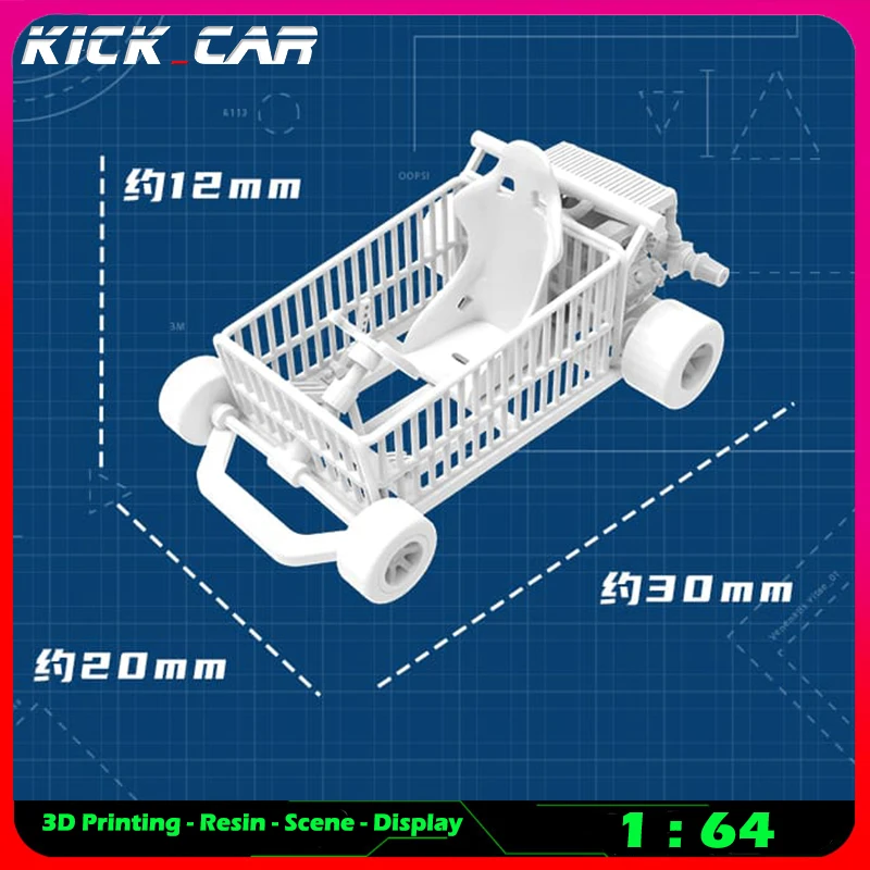 Kickcar 1/64 Shopping Karting (car) Model Car Diorama Uncolored Resin Garage Scene Decoration Simulation Scene Toy