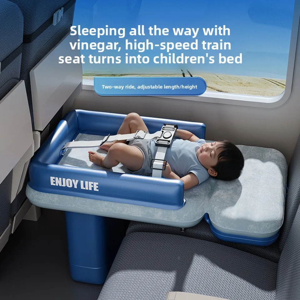 Da Niu High-speed Train Sleeping Aid Baby Inflatable Bed Airplane Travel Flocked Mattress Children's Deep Sleep Adjustable Air