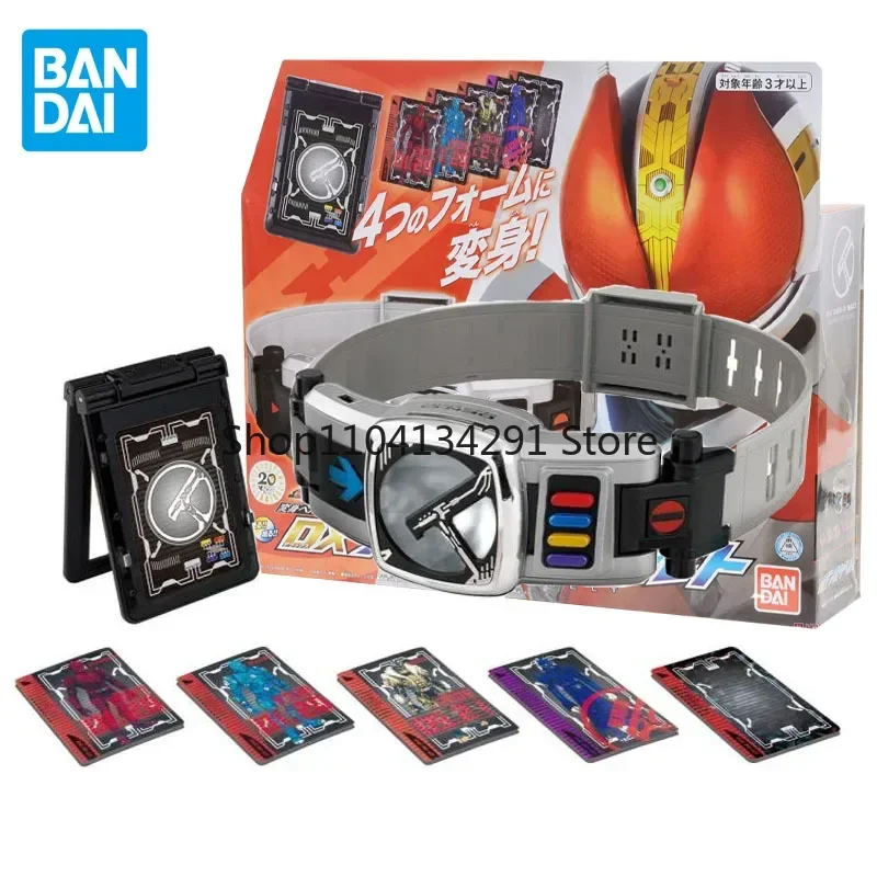 

Bandai Genuine Kamen Rider Nega Den-O DX Transformer Belt 20th Anime Action Sounding Toys for Boys Girls Kids Christmas Gifts
