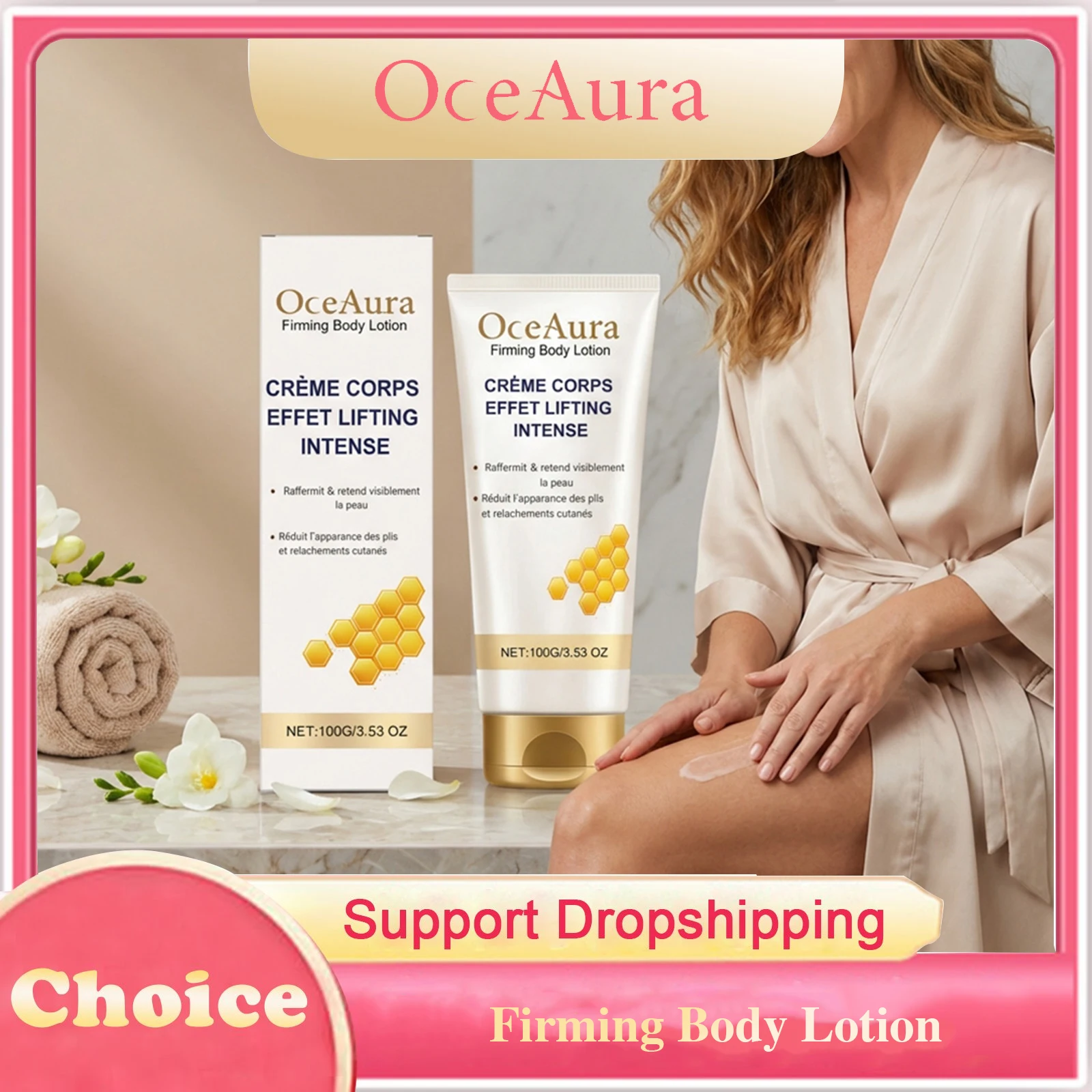 Loción Corporal Reafirmante, Nutritiva, Revitalizante, Reduce Arrugas, Ilumina, Atenúa Líneas Finas, Calmante e Hidratante