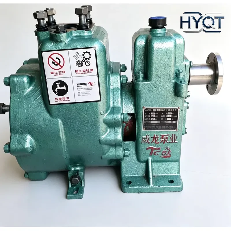 QH50 G3789 Sinotruk Howo Parts FAST Gearbox Parts Power Take Off Assembly