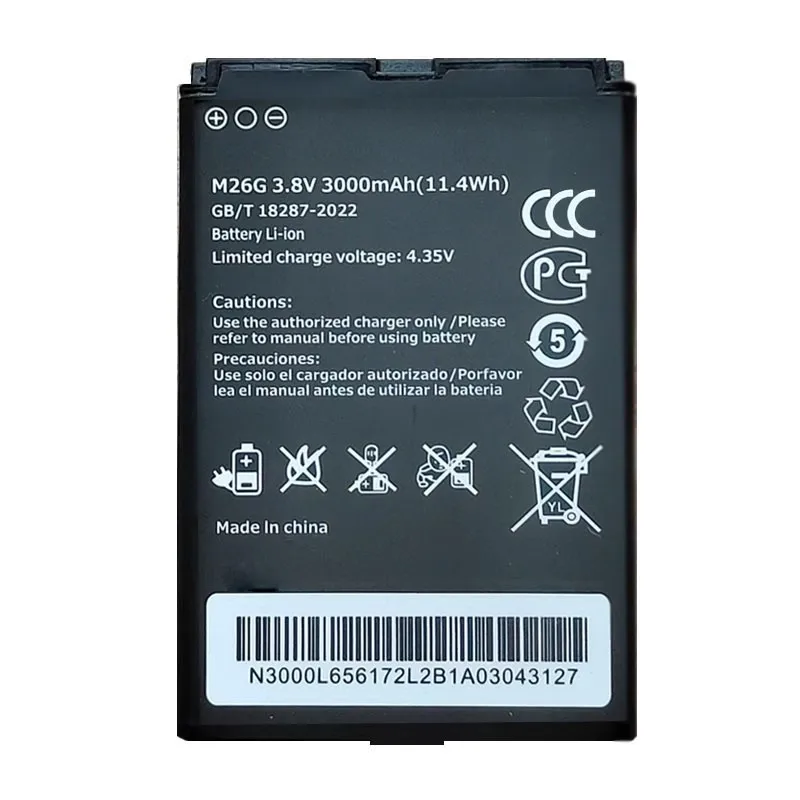 Newest 3.8V 3000mAh Battery Replacement M26MG Mobile WiFi W01 For M26G M26HG M27HG M100 M26HG M2 4G LTE WIFI Router Batterier