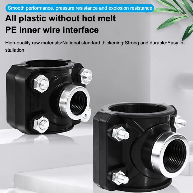 32mm 25mm 20mm Pipe Clamp 1/2'' Female Thread Connector PVC PE Pipe Water Splitter Repair Reducing Coupling Fitting