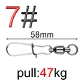 8 (size 7)