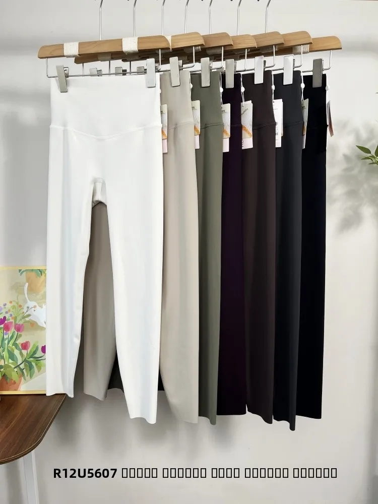 

High Waist a Yoga Pants Lightweight Outerwear Bot Sports Bras And Leggings Tummy Control Butt Lifting Long Pants