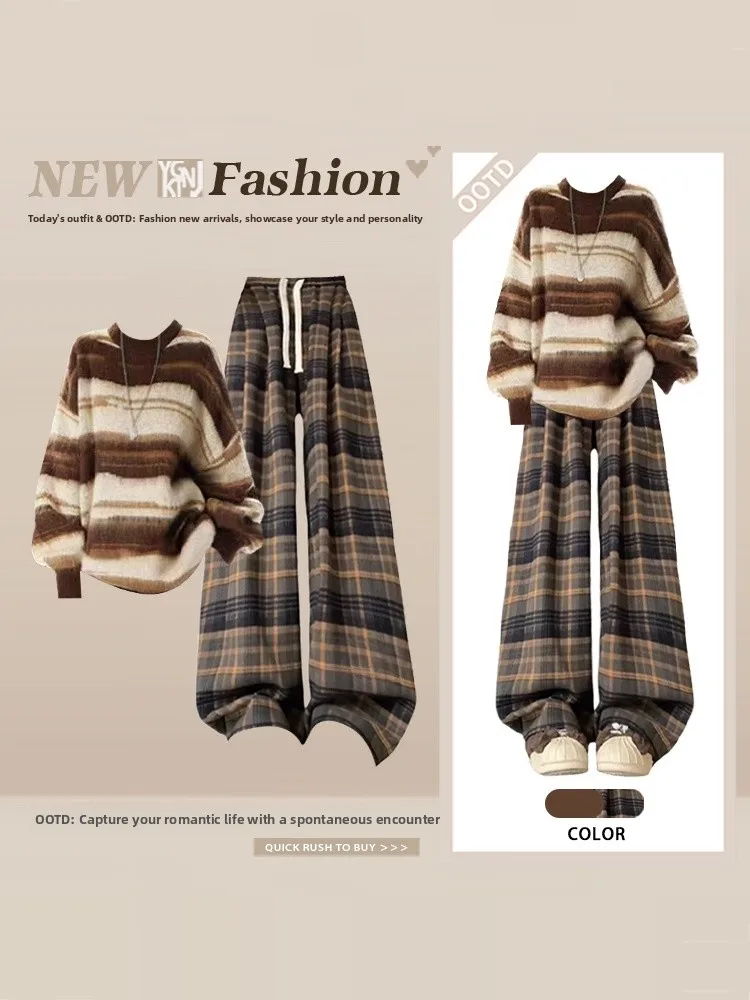 

Зимний винтажный комплект: свитер в клетку и брюки с высокой талией и широкими штанинами, женский, омолаживающий, свободный, из двух предметов