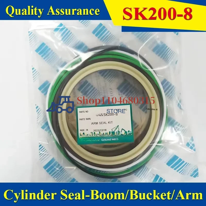 

SK200-8 Boom Bucket Arm Seal Kit for Kobelco Excavator Hydraulic Cylinder Repair Kit SK200-8 Service Seal Kit