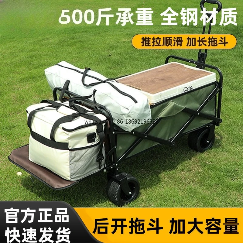 Camper Outdoor Foldable Oversized Camp Car Picnic Truck Trailer Camping Hand-pulled Rod Stall Trolley