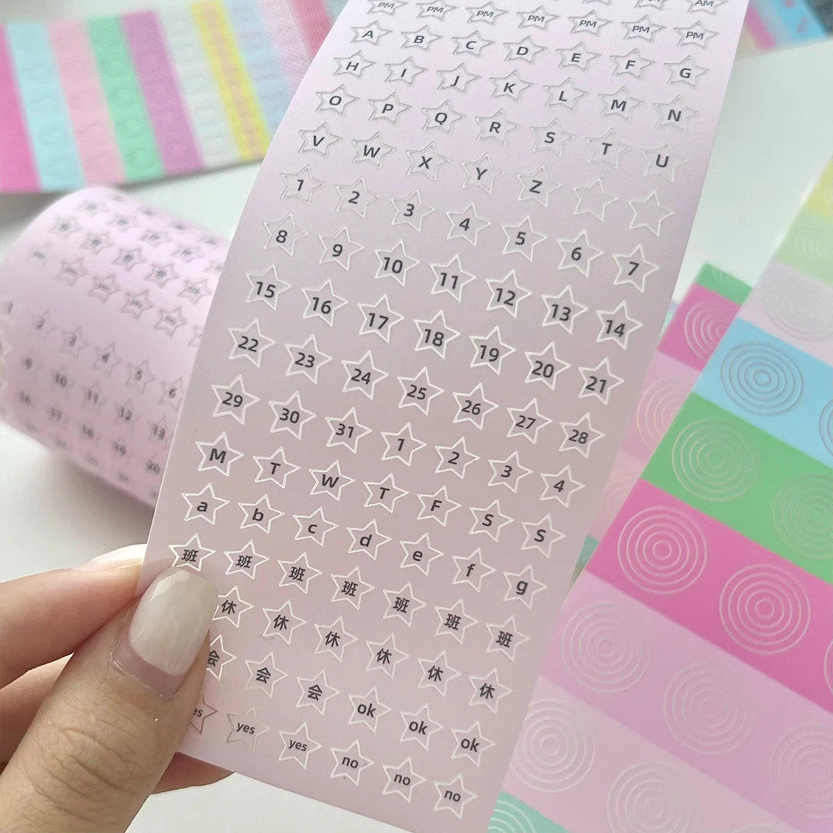 MINKYS Cute English Letter Decorative Tape Sticker Scrapbook Journal DIY Tape Schoool Stationery