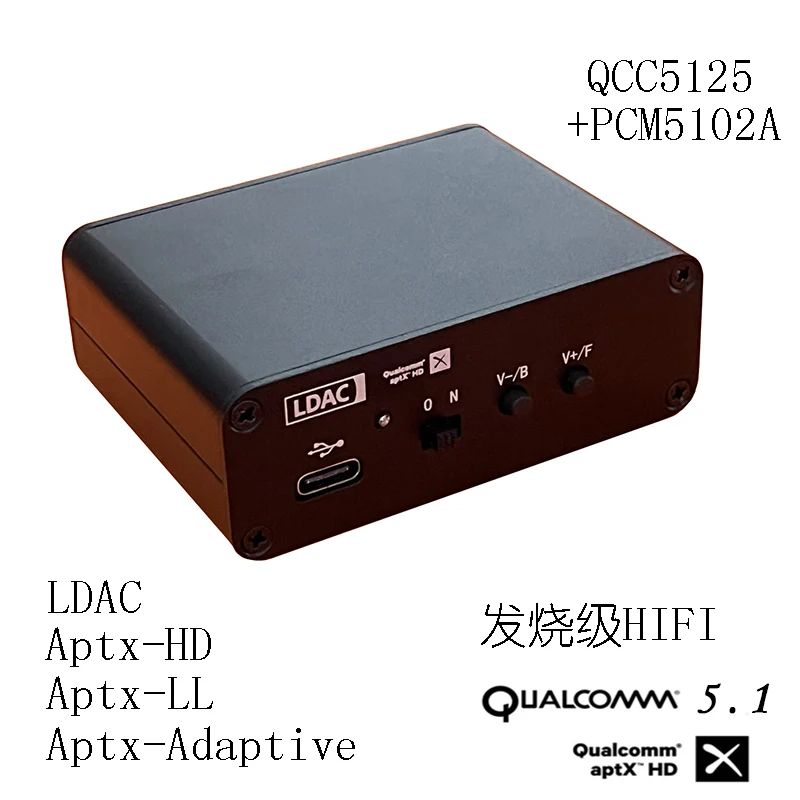 

HIFI QCC5125 Audiophile Bluetooth QCC5181 Lossless Bluetooth LDAC PCM1794A ES9039Q2M Car