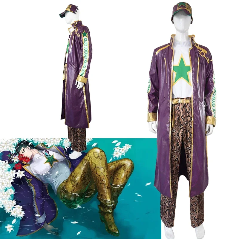 

Anime JoJo‘s Bizarre Adventure Stone Ocean Kujo Jotaro Cosplay Costume Outfits Halloween Carnival Suit With For Adults