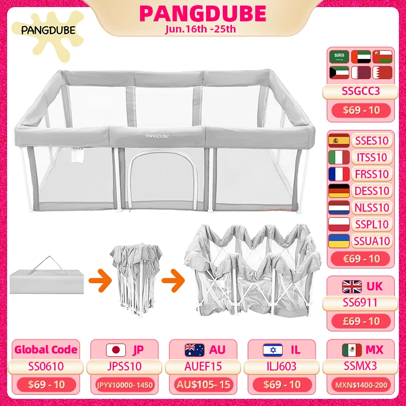 Портативный детский манеж PANGDUBE