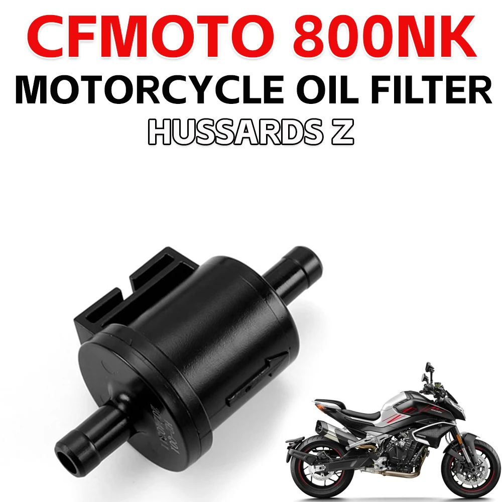 Fuel Gasoline Motor… - image