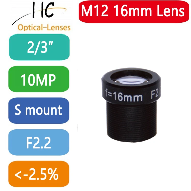 10 MegaPixel M12-Mount 16mm 2/3'' board lens F2.2 fixed Iris(customizable) FA/Machine Vision lens,good for Near Work Distance