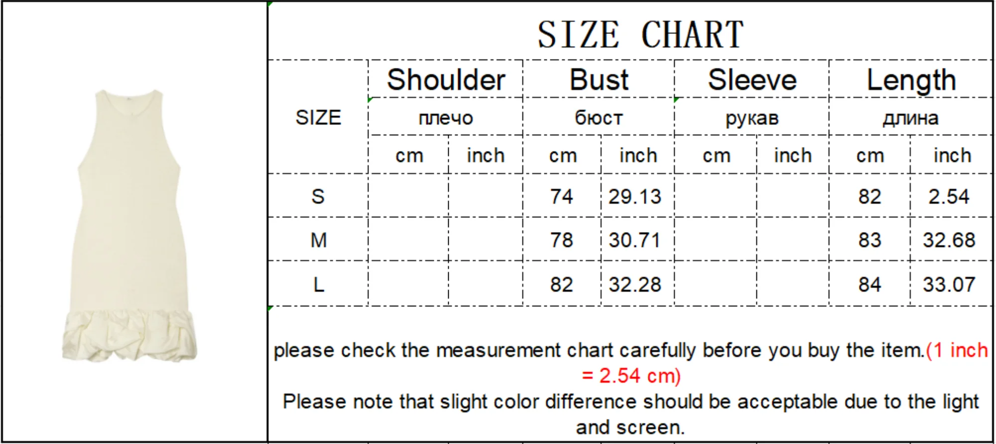 TFMLN Elegantes Damen-Partykleid Modisches Rundhals-Sommerkleid Ärmellos Patchwork Mode Streetwear 2026 Neu – Detail 1