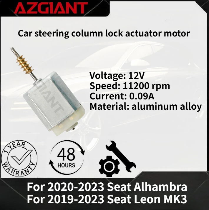 

For 2020-2023 Seat Alhambra/Leon MK3 AZGIANT Car steering column lock actuator motor New high-quality parts Accessories OEM