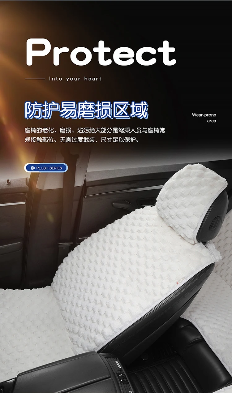 وسادة مقعد آلهة الشتاء المنفوش الدفء - غطاء سميك لجميع المواسم لجميع مقاعد السيارة (مجموعة مكونة من 5 قطع لـ 3 مقاعد) #6
