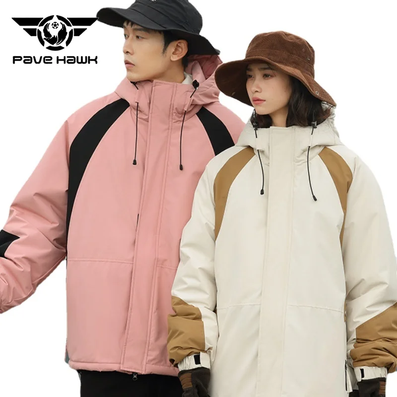 

Autumn Winter Waterproof Climbing Cotton Jackets Men Women Outdoor Sports Hiking Camping Jacket Windproof Thickened Warm Coat