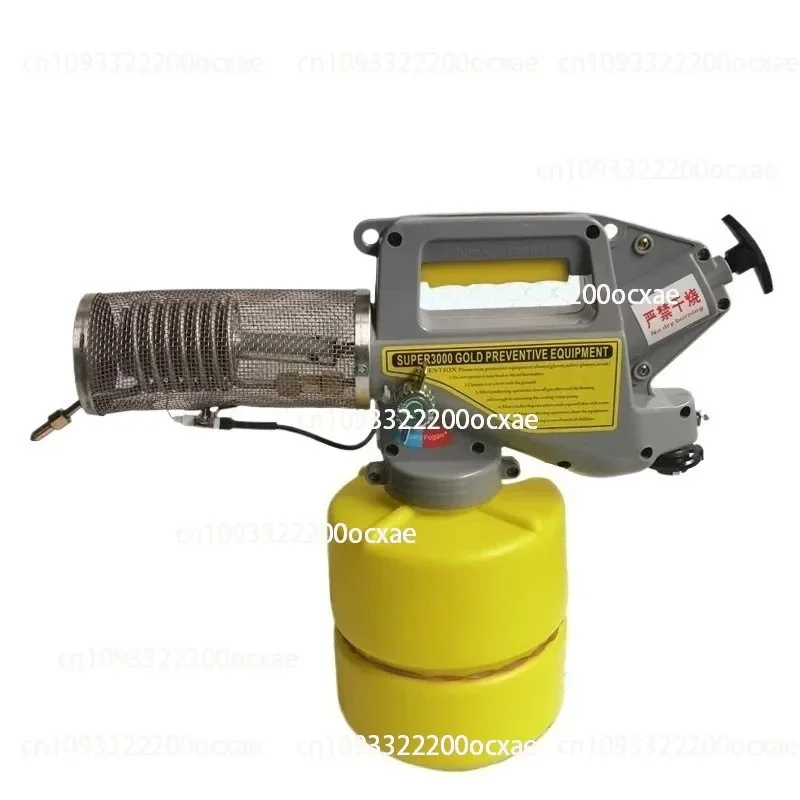 2.5L Small Smoke Machine Portable Sewer Cold Mist Insecticidal Mist Machine