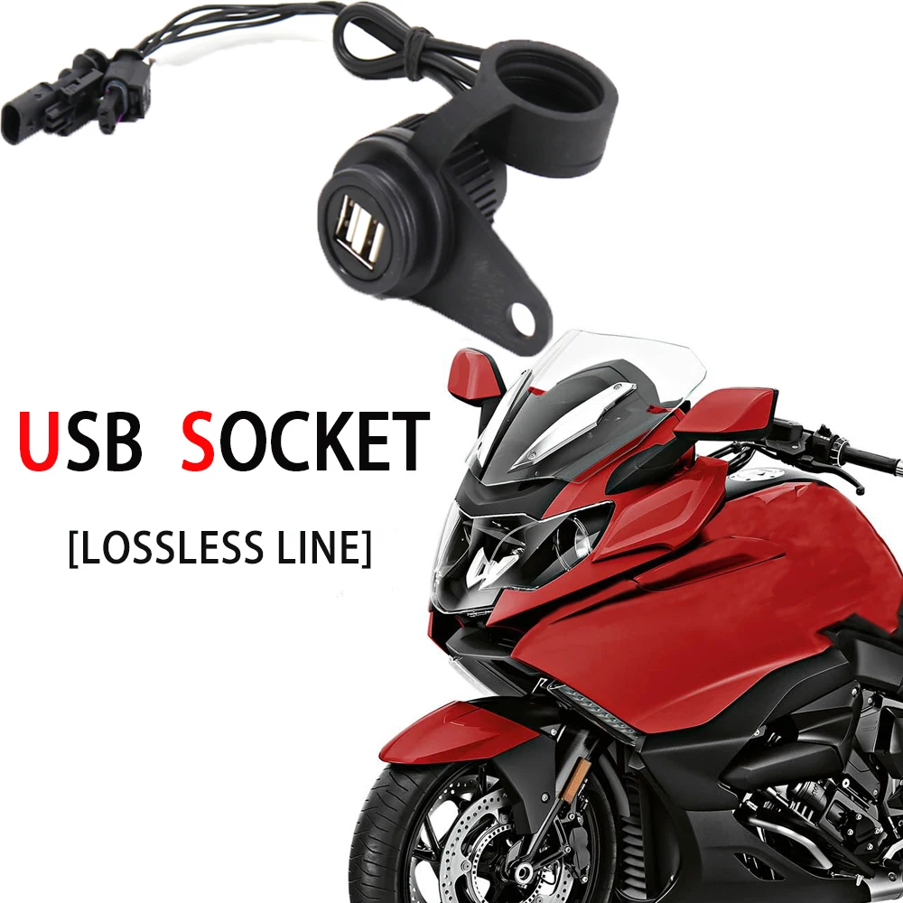 K1200R LC Adventure R ADV LOSSLESS LINE USB Charging Socket For BMW R1200GS R1200ST R1150GS R1100GS R1250RT