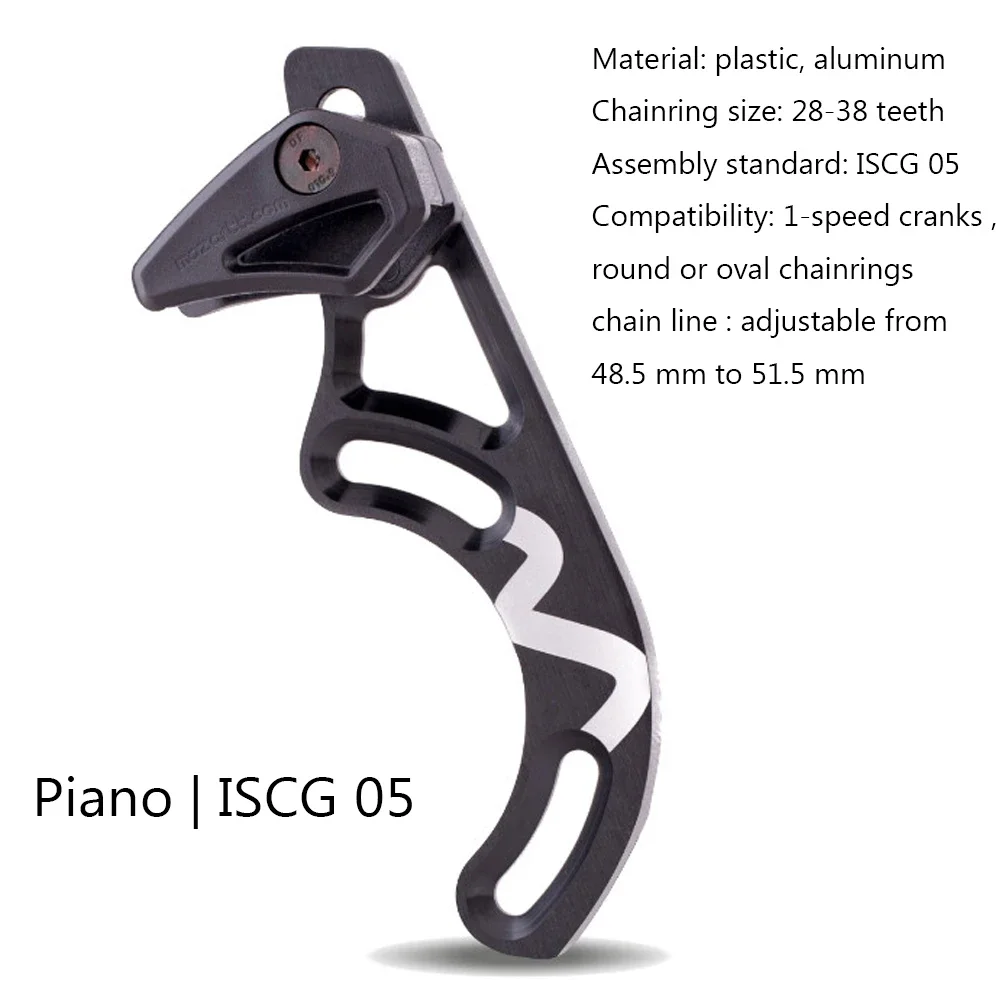 MOZARTT سلسلة دليل البيانو ISCG05 المدمجة باش الحرس سلسلة دراجات دليل الدراجة الجبلية MTB سلاسل حامي الإطار الحرس #3