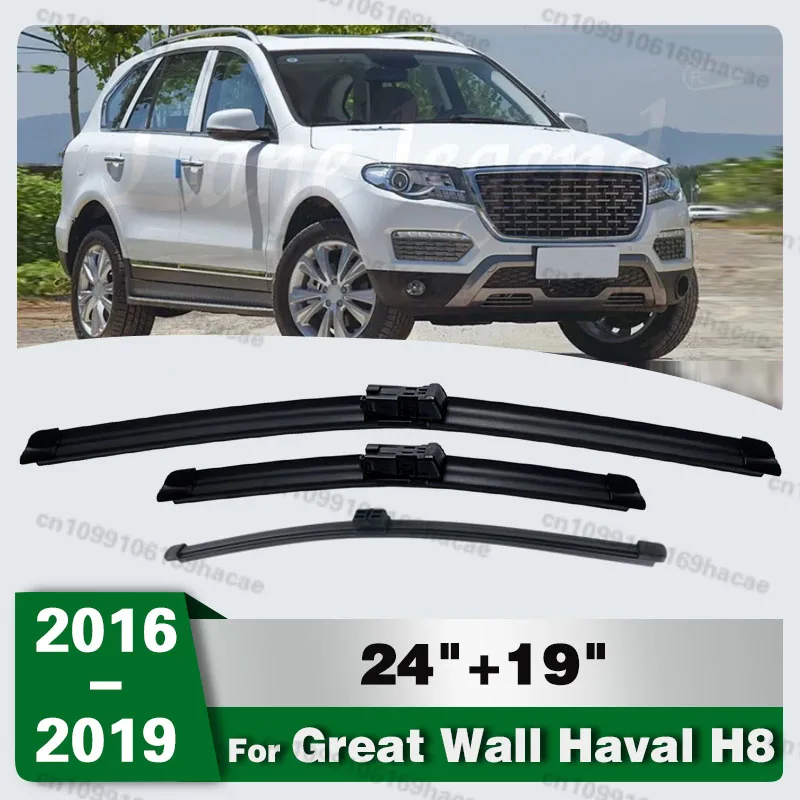 

Wiper LHD Front Rear Wiper Blades For Great Wall Haval H8 2016 - 2019 Windshield Windscreen Window Car Rain Brushes 24"+19"