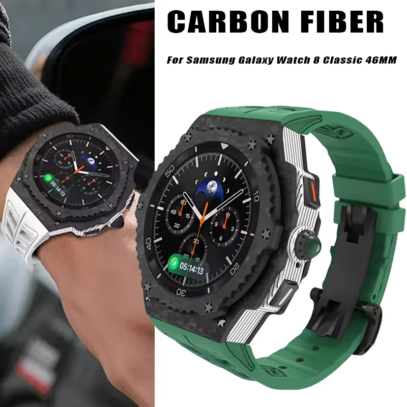 

Carbon Fiber Case Modification Kit for Samsung Galaxy Watch 8 Classic 46mm Fluororubber Rubber Strap Mod Kit
